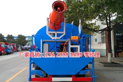 嫩江縣80米霧炮灑水車價(jià)格優(yōu)惠及互聯(lián)網(wǎng)信息咨詢指南