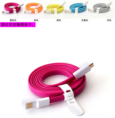 高效連接，品質之選 MICRO USB安卓智能手機數據線批發全攻略